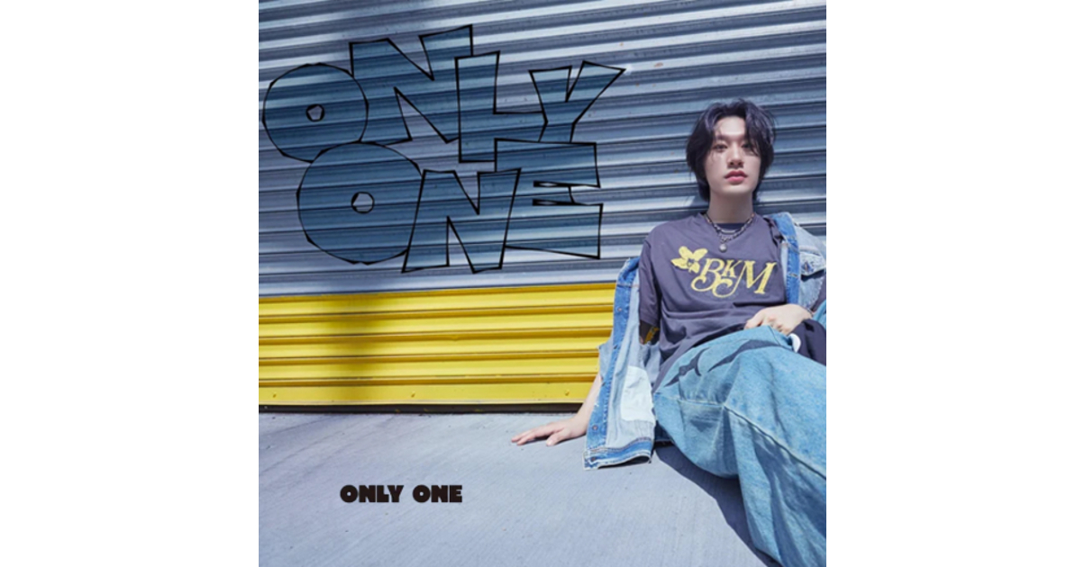 BANG YEDAM Only One (Photobook ver.)